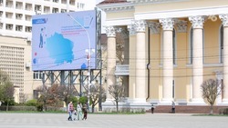 Свыше 3 млрд рублей направят на поддержку многодетных семей Ставрополья